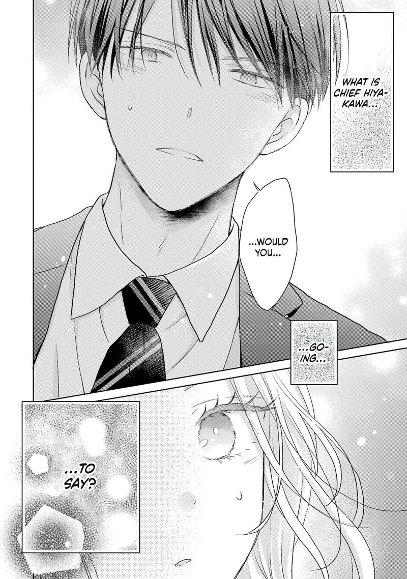 Watashi Ni Dake Temparu Joshi No Hanashi 1 33