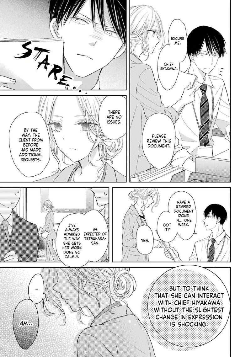 Watashi Ni Dake Temparu Joshi No Hanashi 1 4