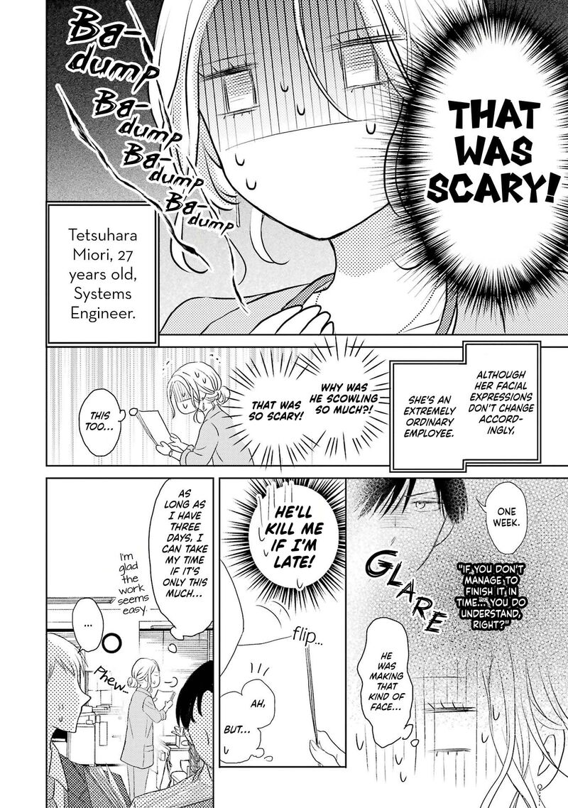 Watashi Ni Dake Temparu Joshi No Hanashi 1 5