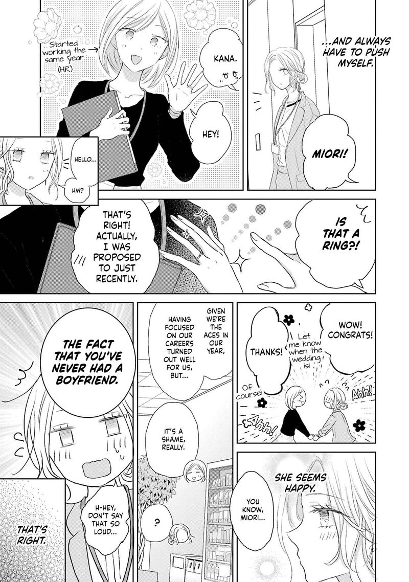 Watashi Ni Dake Temparu Joshi No Hanashi 1 8