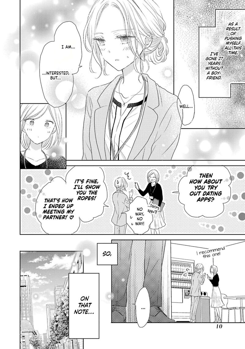 Watashi Ni Dake Temparu Joshi No Hanashi 1 9