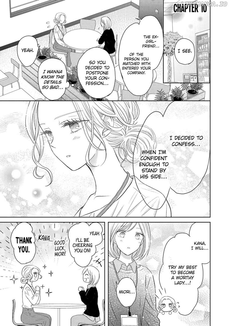 Watashi Ni Dake Temparu Joshi No Hanashi 10 1