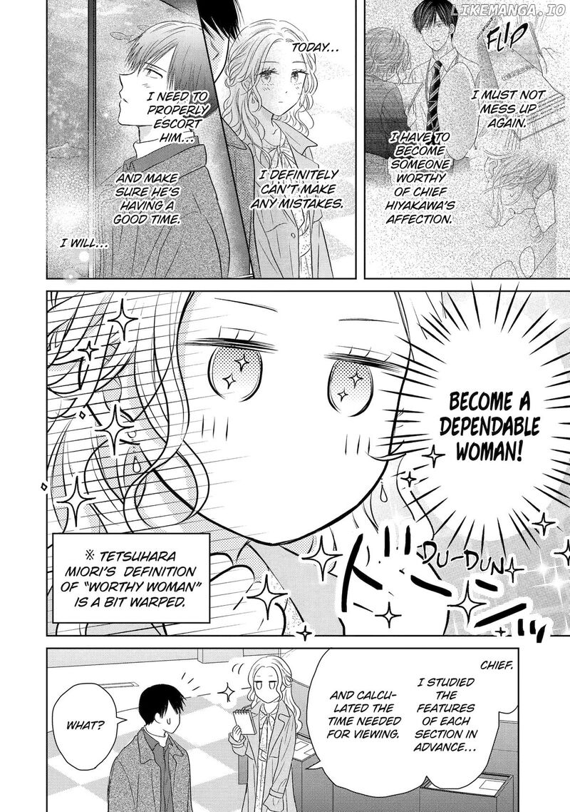 Watashi Ni Dake Temparu Joshi No Hanashi 10 10