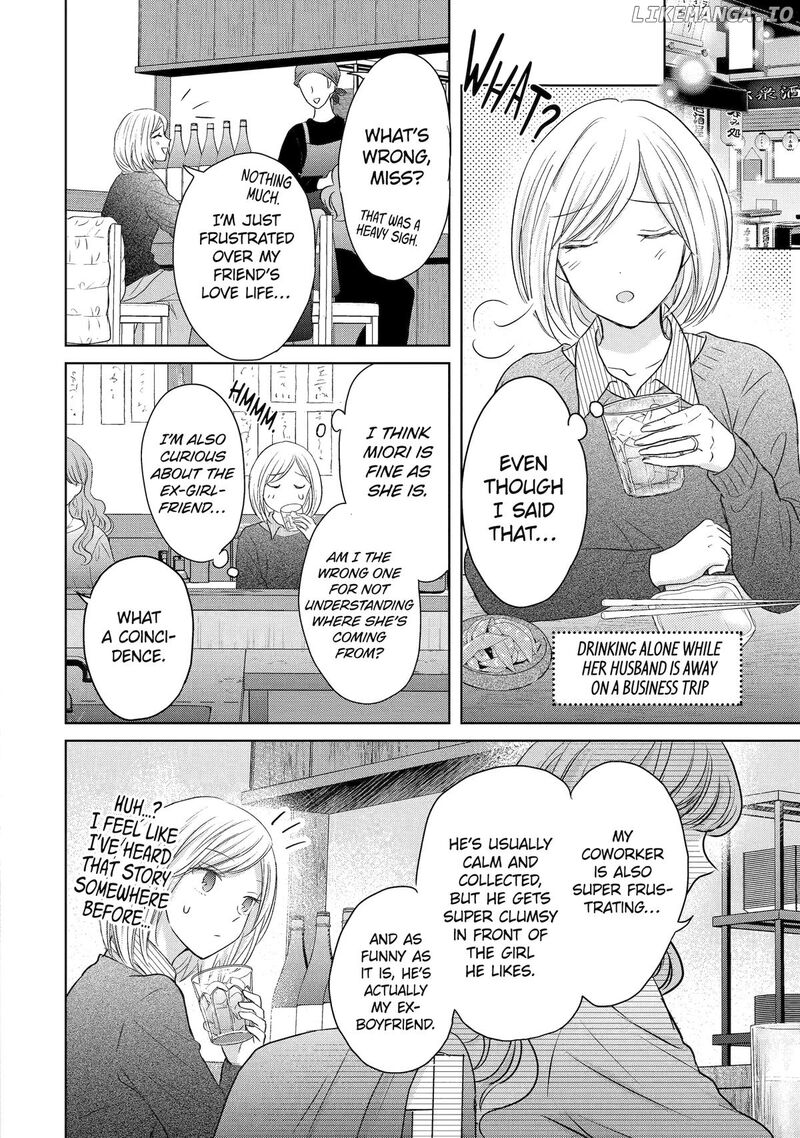 Watashi Ni Dake Temparu Joshi No Hanashi 10 2