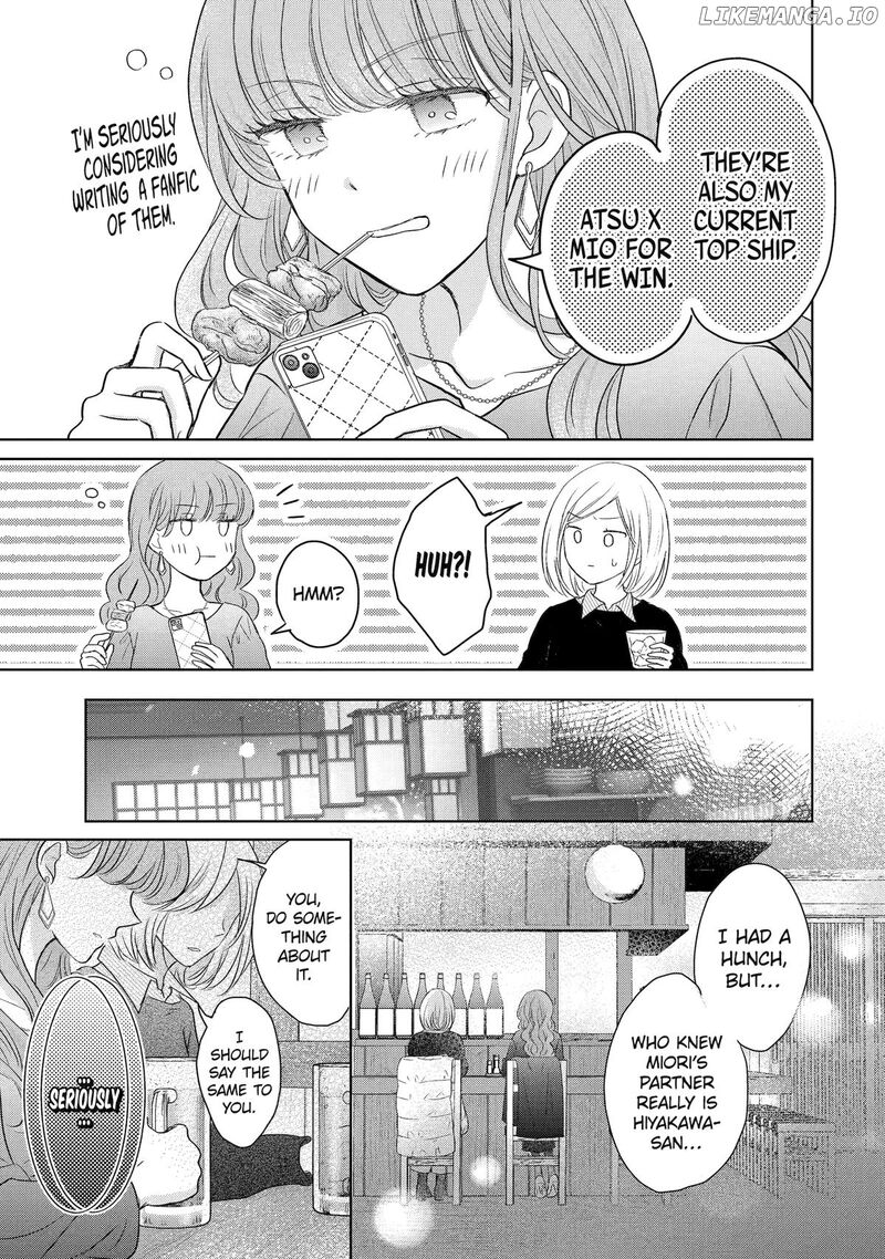 Watashi Ni Dake Temparu Joshi No Hanashi 10 3