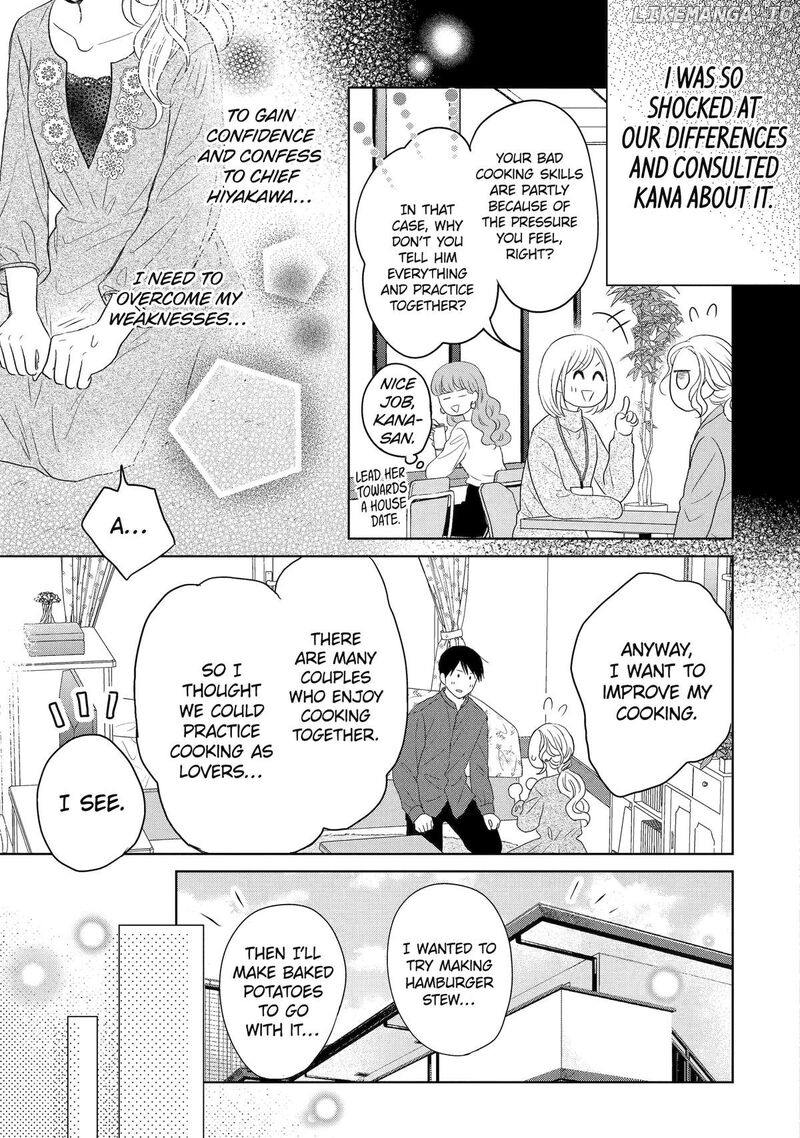 Watashi Ni Dake Temparu Joshi No Hanashi 11 13
