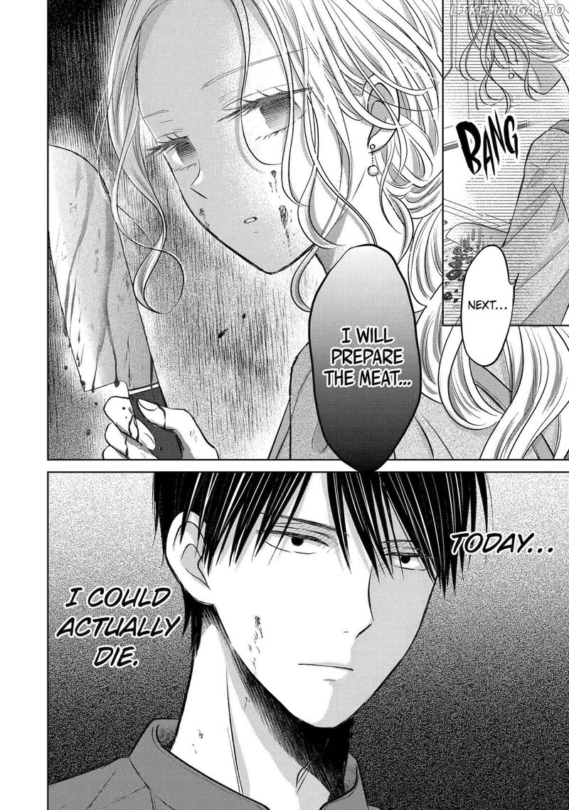 Watashi Ni Dake Temparu Joshi No Hanashi 11 16