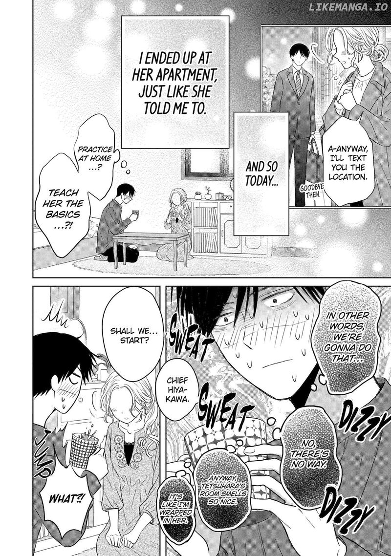 Watashi Ni Dake Temparu Joshi No Hanashi 11 4