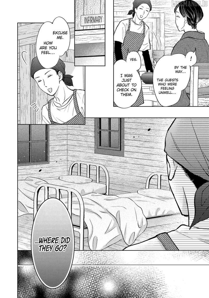 Watashi Ni Dake Temparu Joshi No Hanashi 15 24