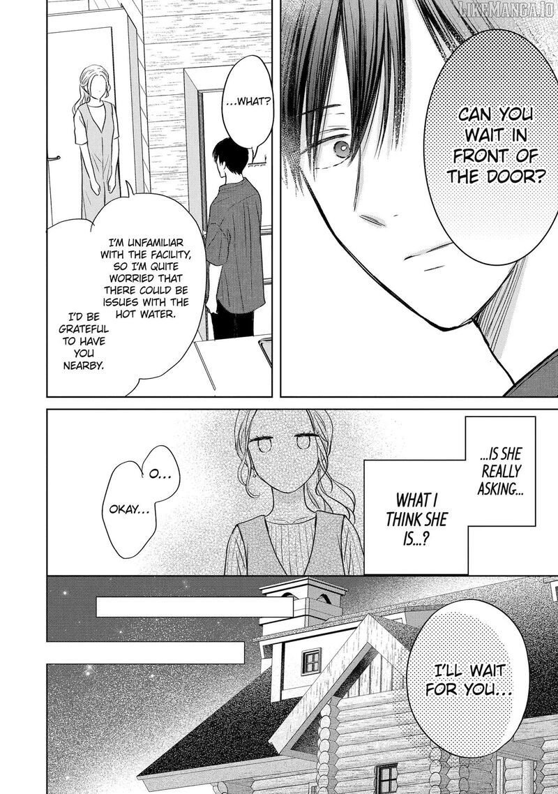 Watashi Ni Dake Temparu Joshi No Hanashi 15 28