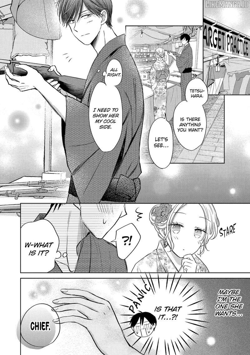 Watashi Ni Dake Temparu Joshi No Hanashi 17 14