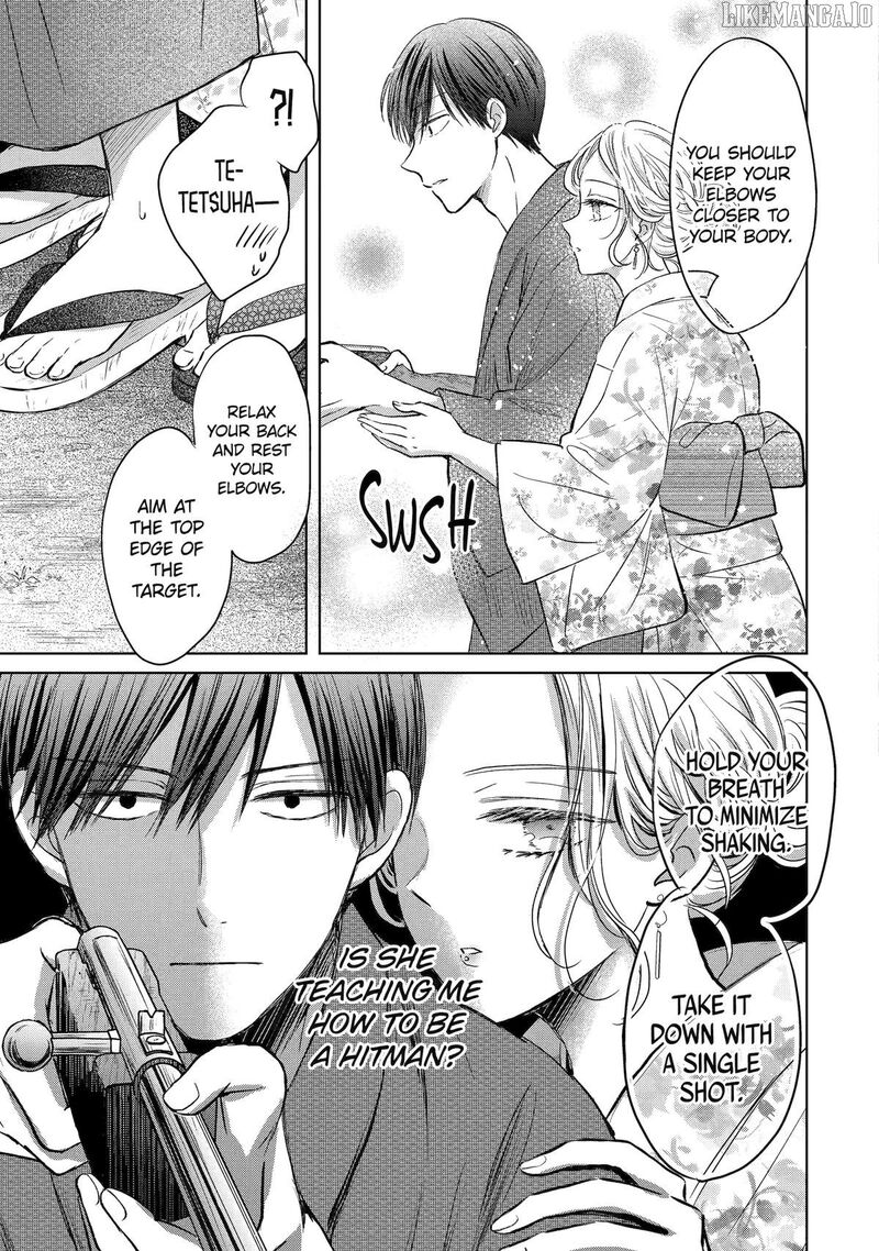 Watashi Ni Dake Temparu Joshi No Hanashi 17 15