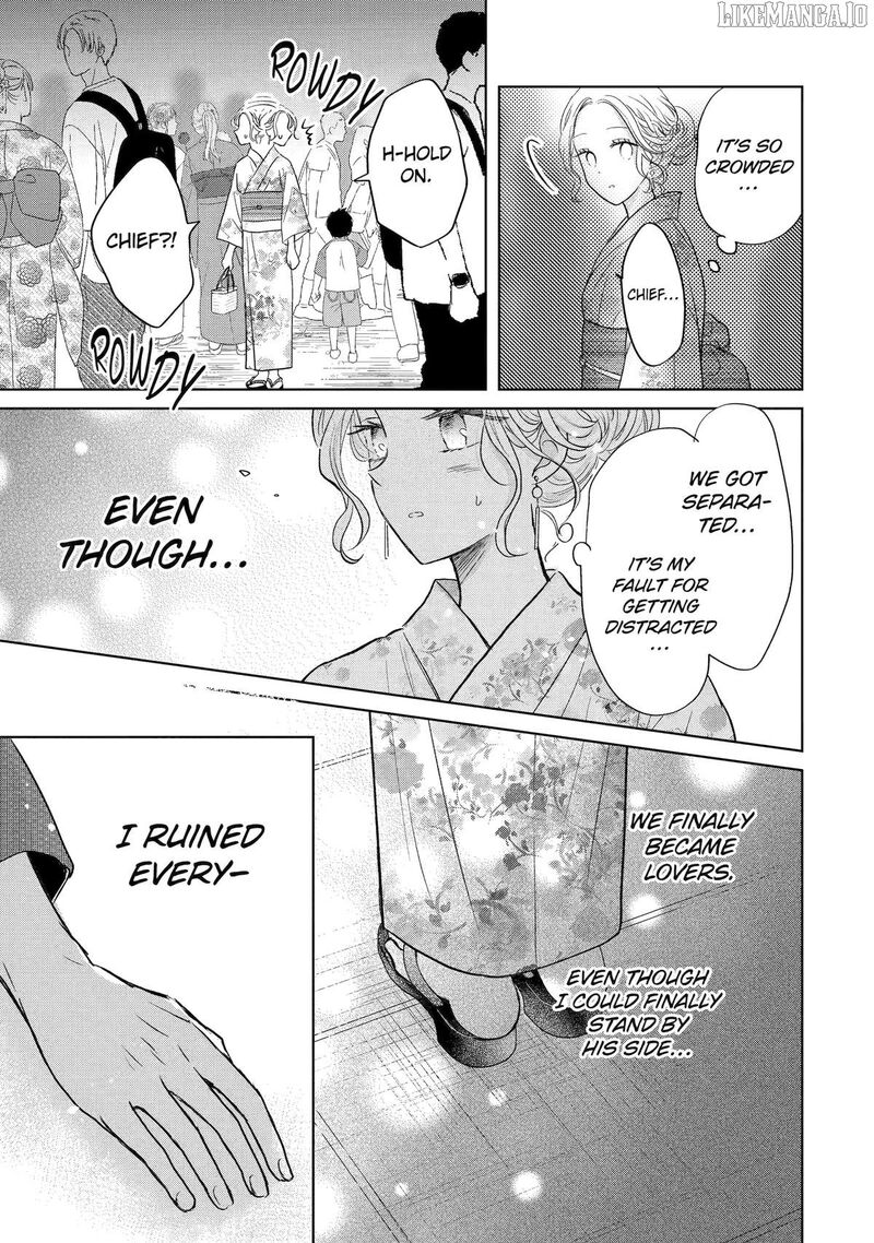 Watashi Ni Dake Temparu Joshi No Hanashi 17 19