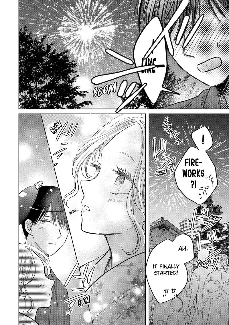 Watashi Ni Dake Temparu Joshi No Hanashi 17 22