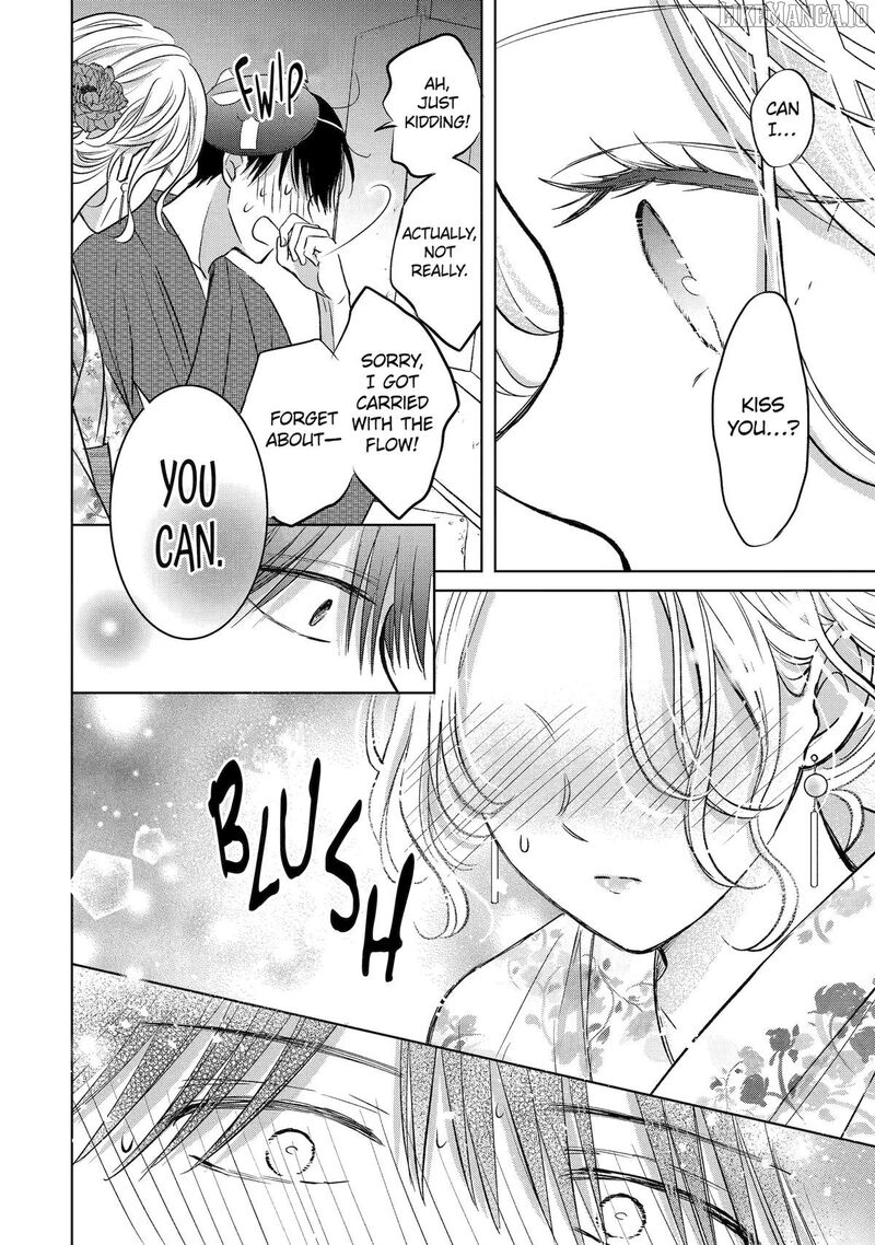 Watashi Ni Dake Temparu Joshi No Hanashi 17 28