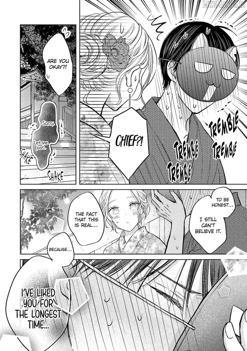 Watashi Ni Dake Temparu Joshi No Hanashi 17 32