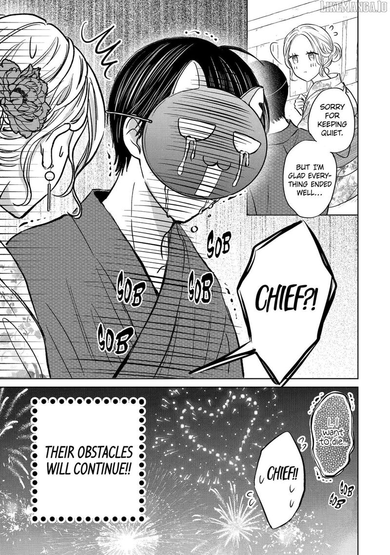 Watashi Ni Dake Temparu Joshi No Hanashi 17 35