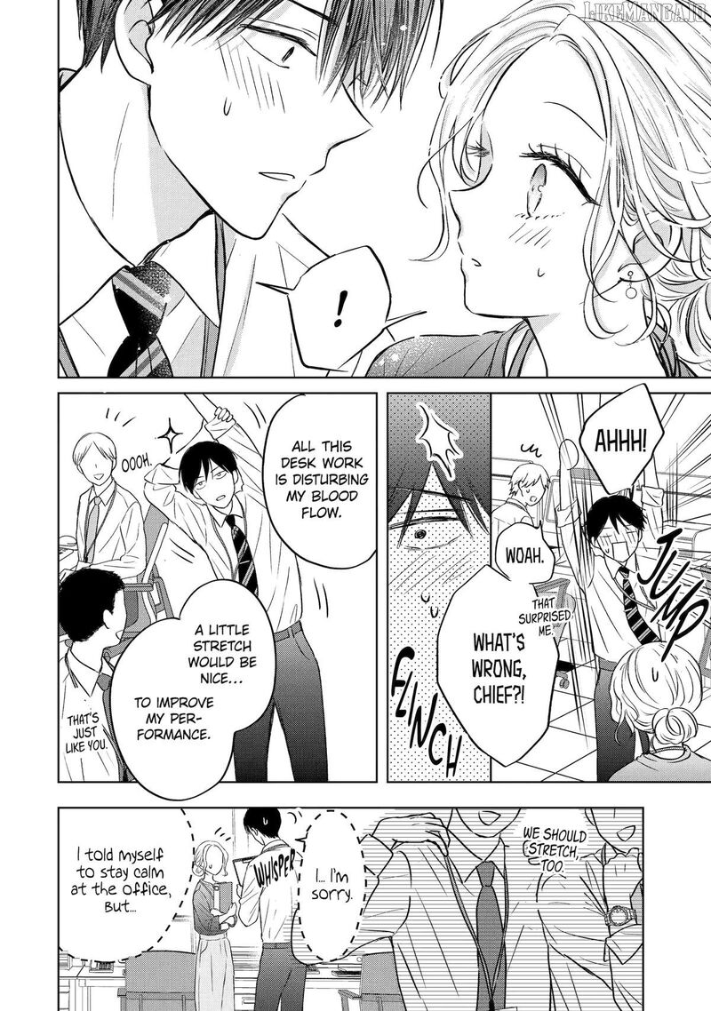 Watashi Ni Dake Temparu Joshi No Hanashi 17 4