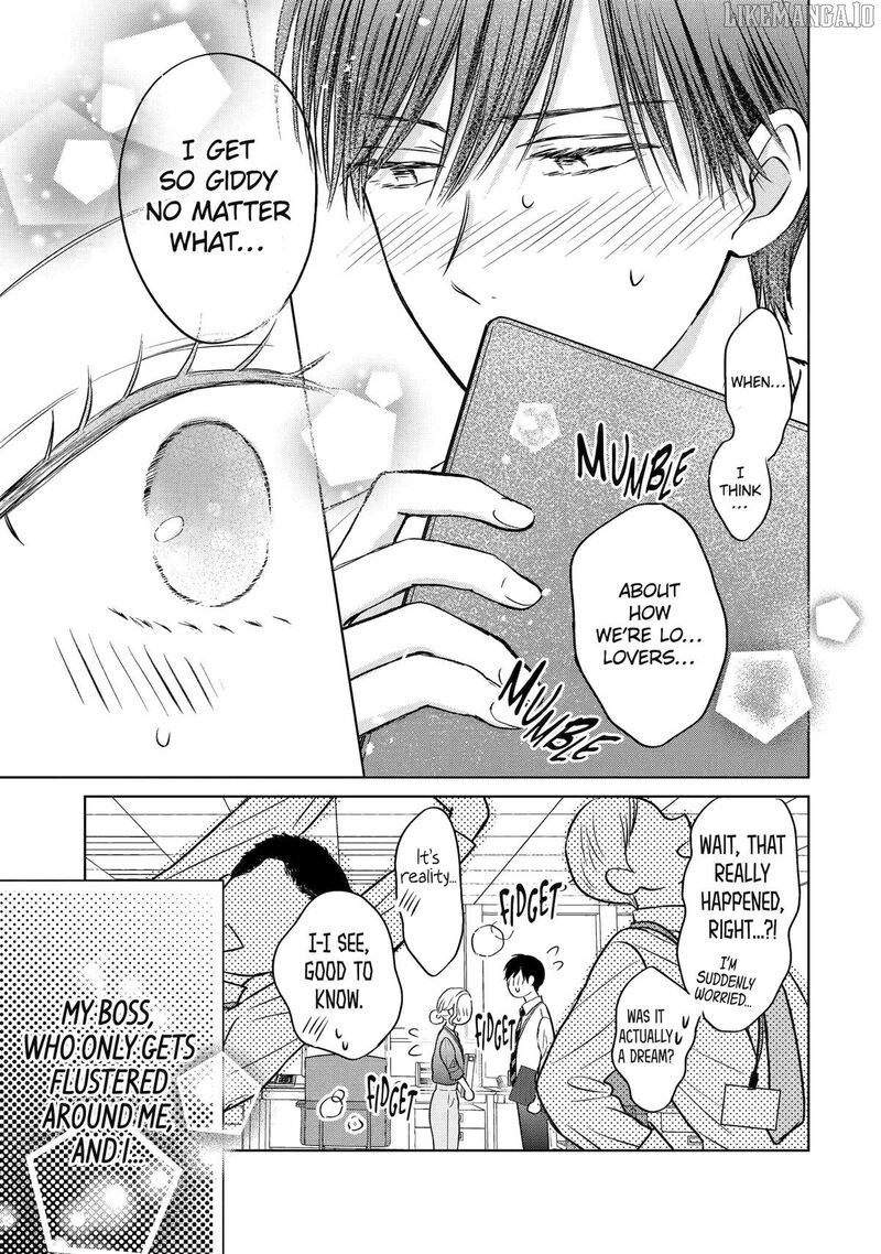 Watashi Ni Dake Temparu Joshi No Hanashi 17 5