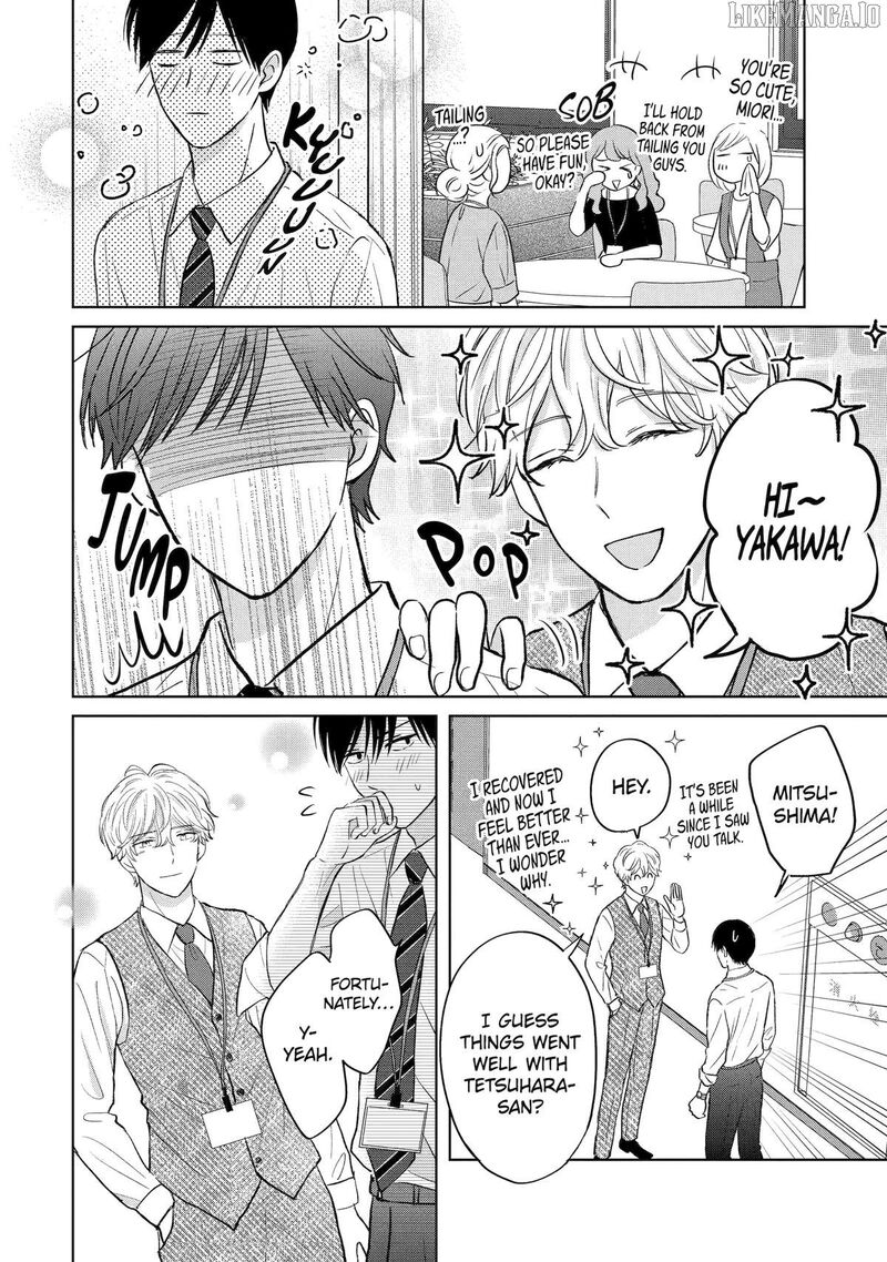 Watashi Ni Dake Temparu Joshi No Hanashi 17 8