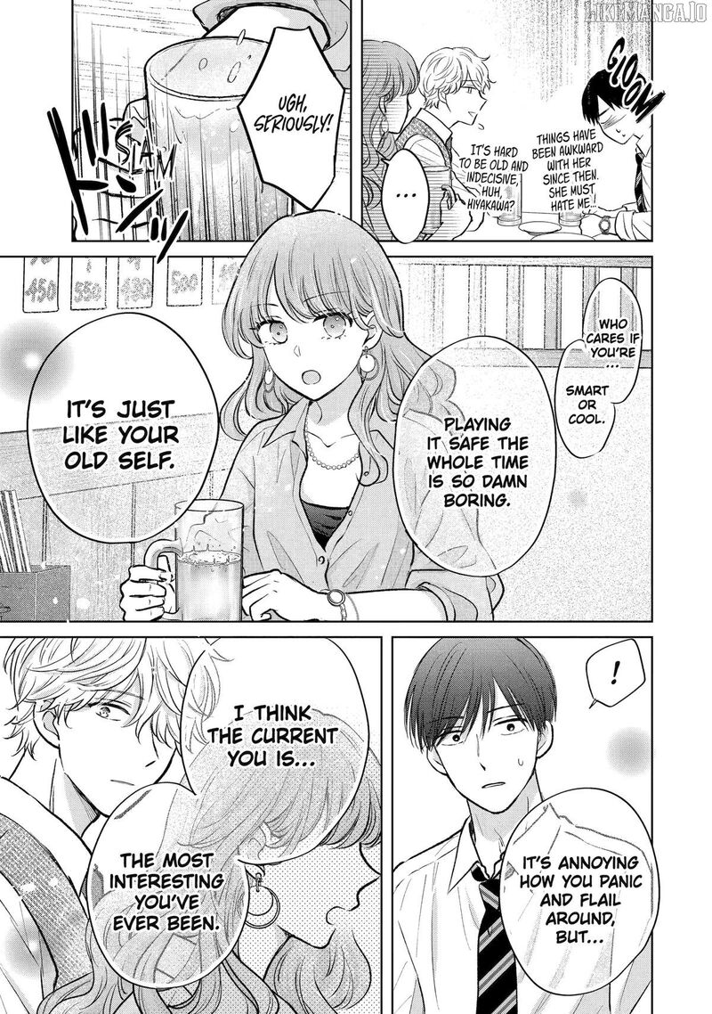 Watashi Ni Dake Temparu Joshi No Hanashi 19 7