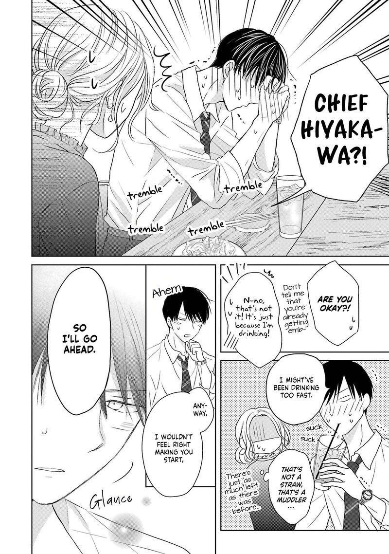 Watashi Ni Dake Temparu Joshi No Hanashi 2 14