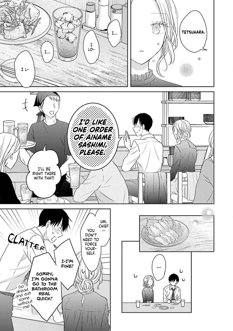 Watashi Ni Dake Temparu Joshi No Hanashi 2 15