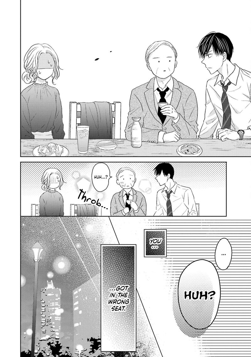 Watashi Ni Dake Temparu Joshi No Hanashi 2 18