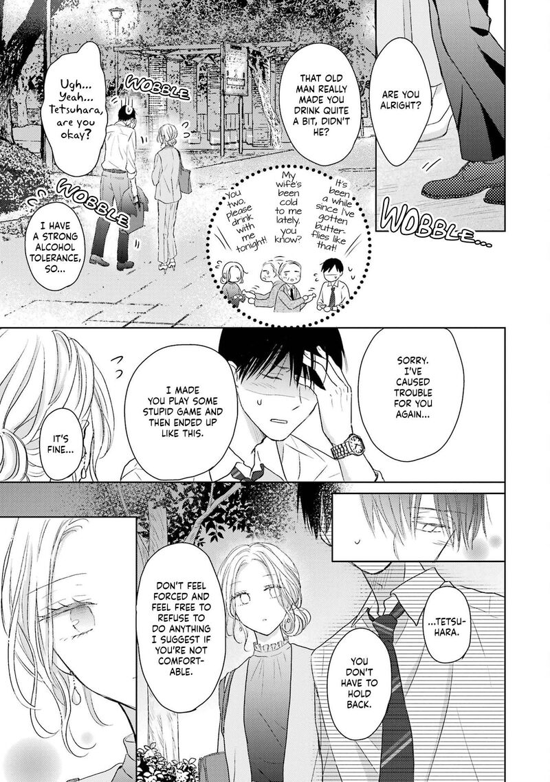 Watashi Ni Dake Temparu Joshi No Hanashi 2 19