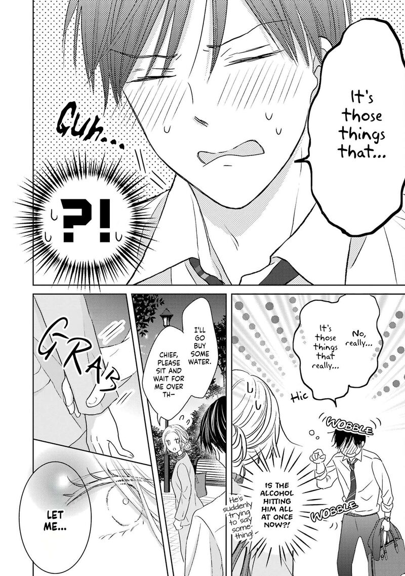 Watashi Ni Dake Temparu Joshi No Hanashi 2 22