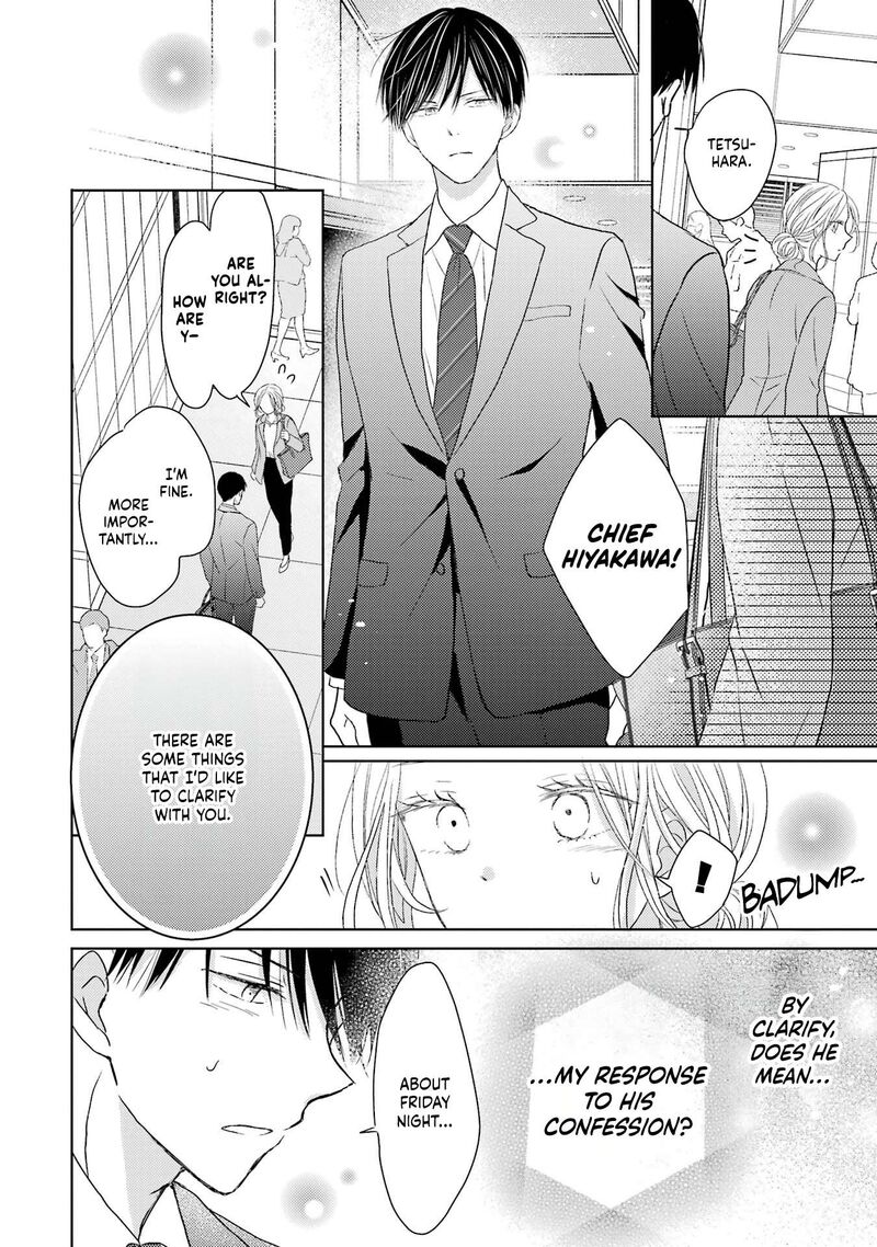 Watashi Ni Dake Temparu Joshi No Hanashi 2 30