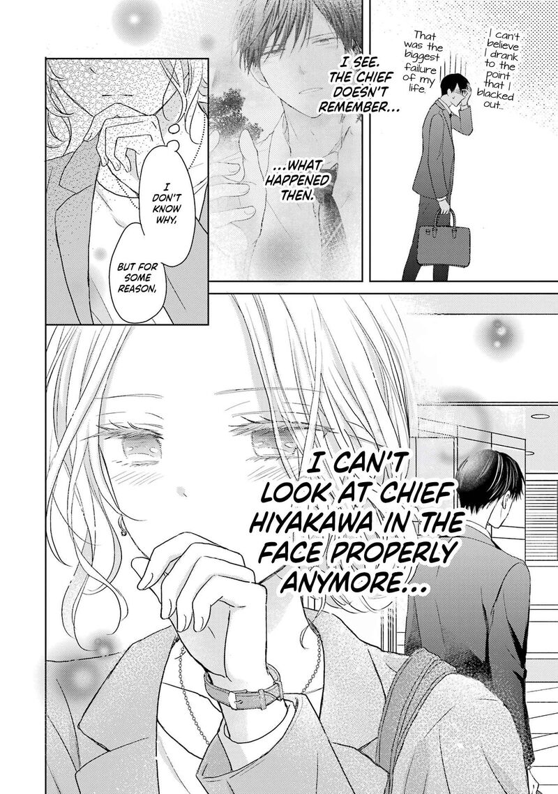 Watashi Ni Dake Temparu Joshi No Hanashi 2 32