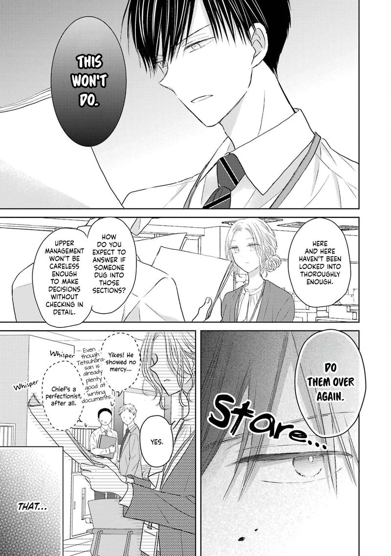 Watashi Ni Dake Temparu Joshi No Hanashi 2 7