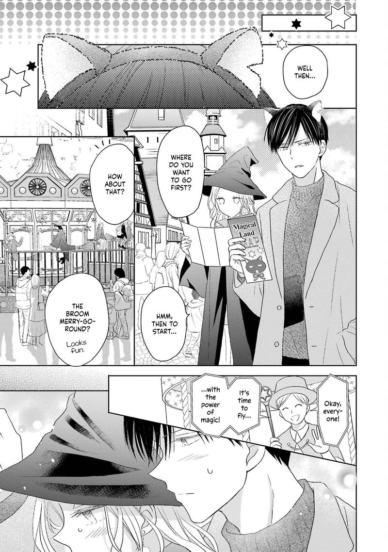 Watashi Ni Dake Temparu Joshi No Hanashi 3 11