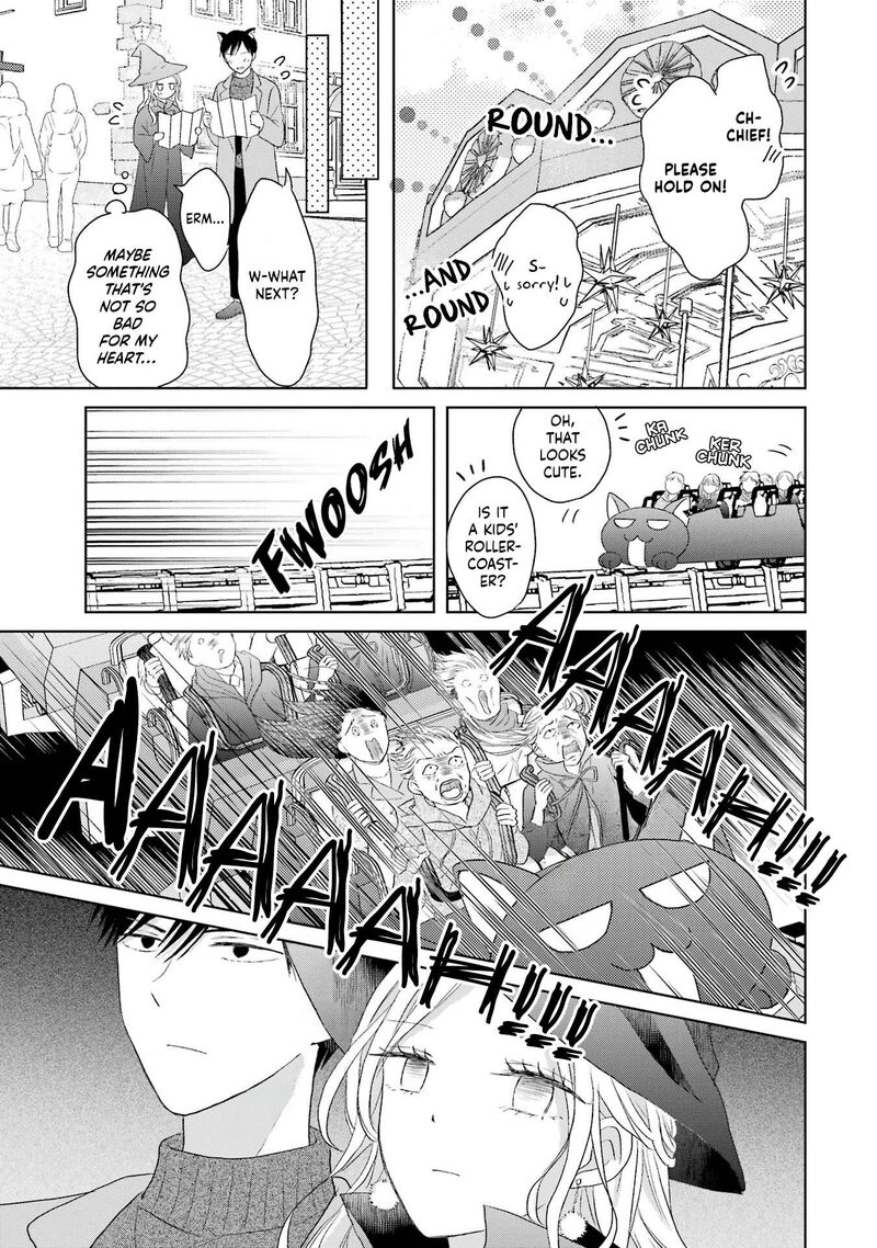 Watashi Ni Dake Temparu Joshi No Hanashi 3 13