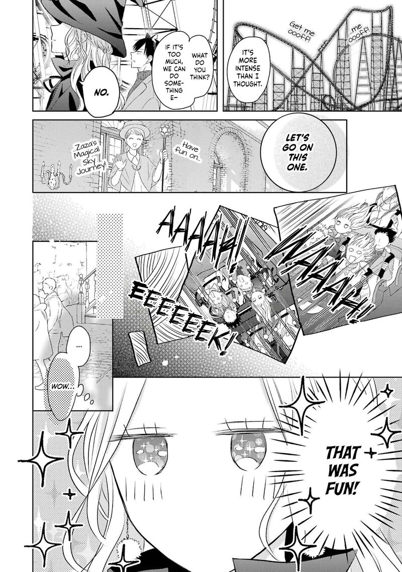Watashi Ni Dake Temparu Joshi No Hanashi 3 14