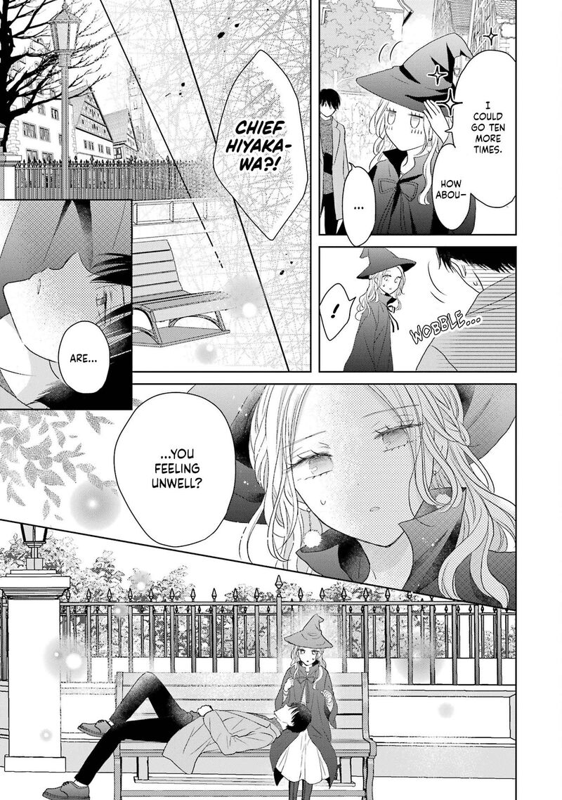 Watashi Ni Dake Temparu Joshi No Hanashi 3 15