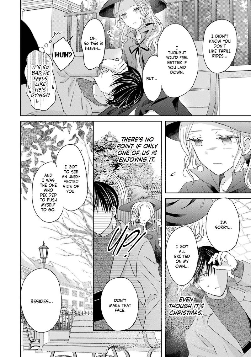 Watashi Ni Dake Temparu Joshi No Hanashi 3 16