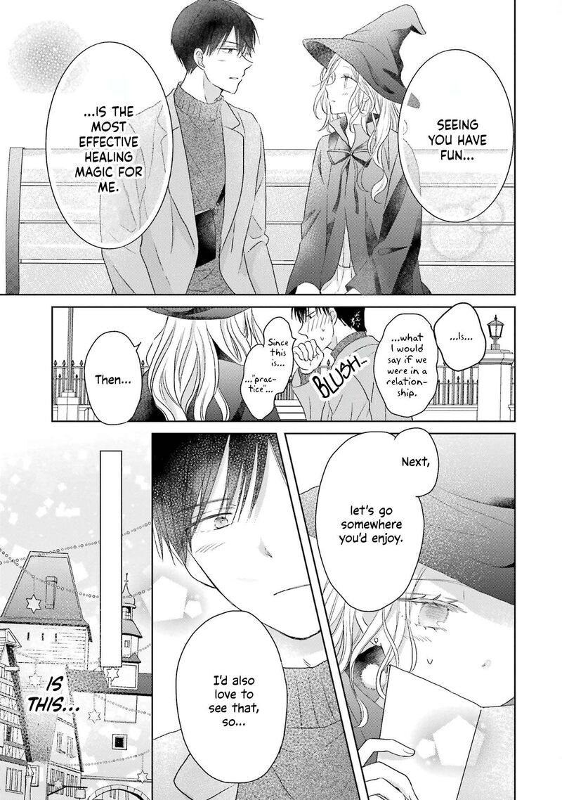 Watashi Ni Dake Temparu Joshi No Hanashi 3 17