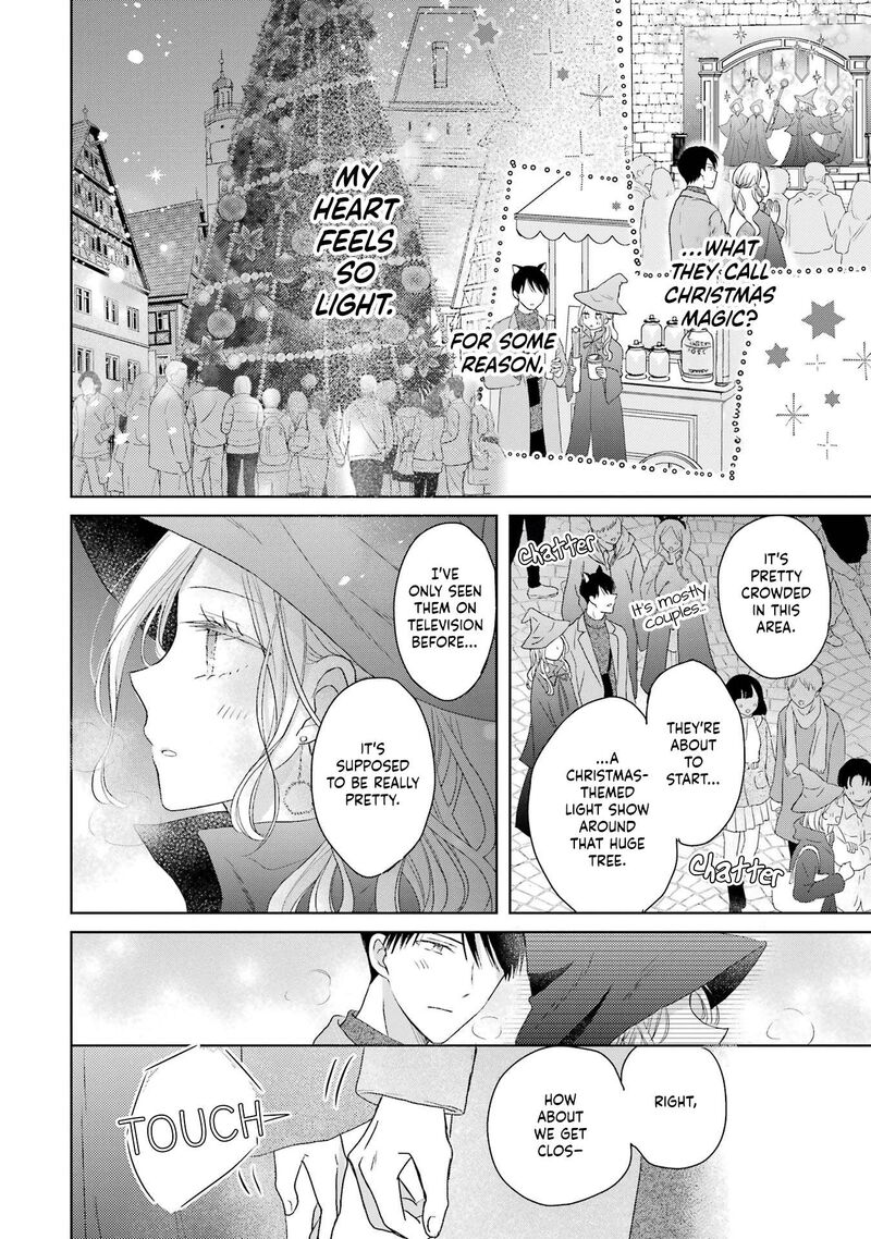 Watashi Ni Dake Temparu Joshi No Hanashi 3 18