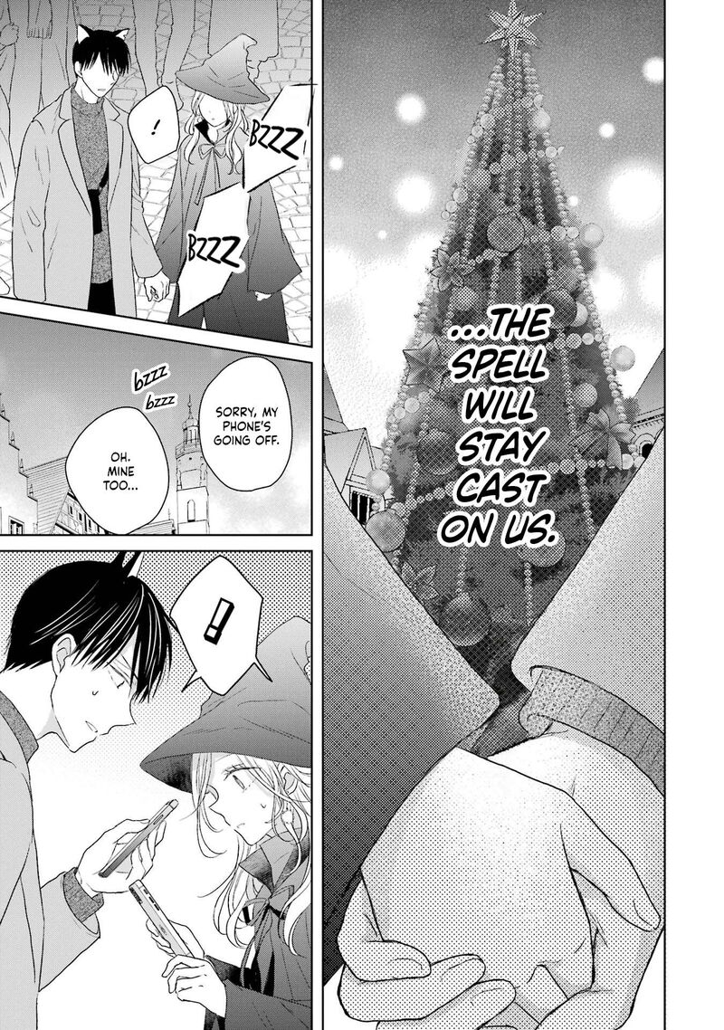 Watashi Ni Dake Temparu Joshi No Hanashi 3 21