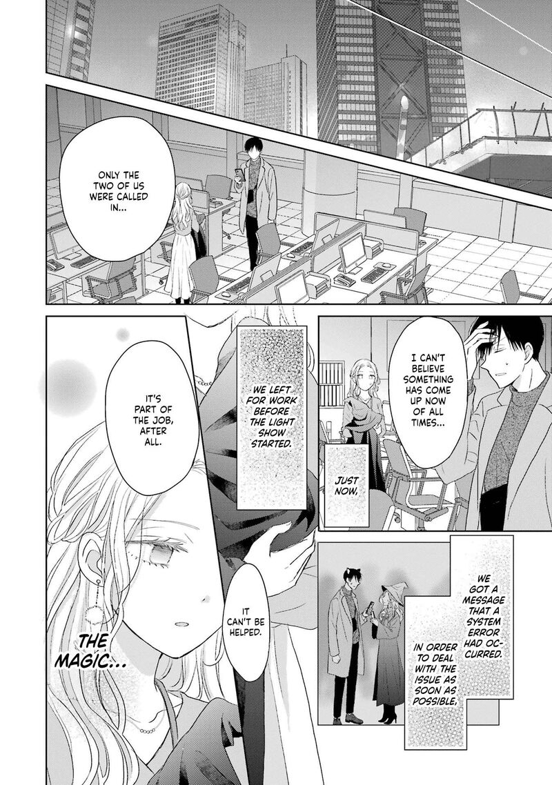 Watashi Ni Dake Temparu Joshi No Hanashi 3 22