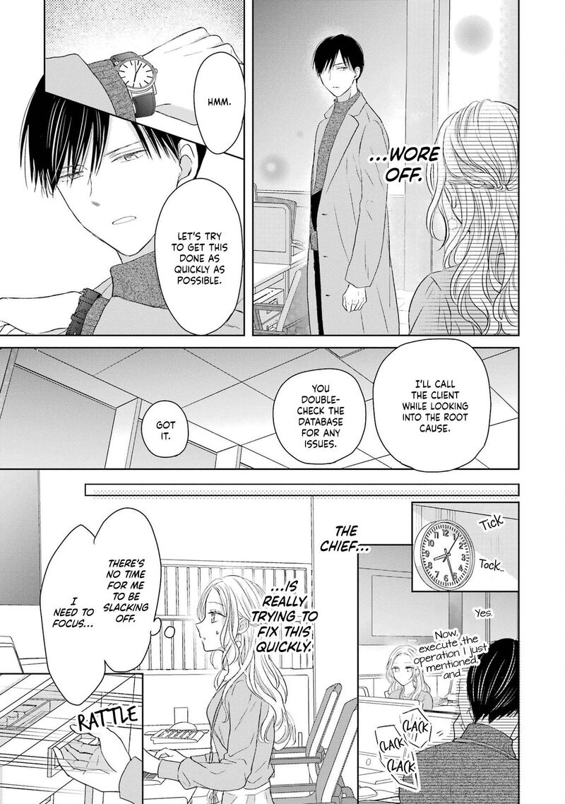 Watashi Ni Dake Temparu Joshi No Hanashi 3 23