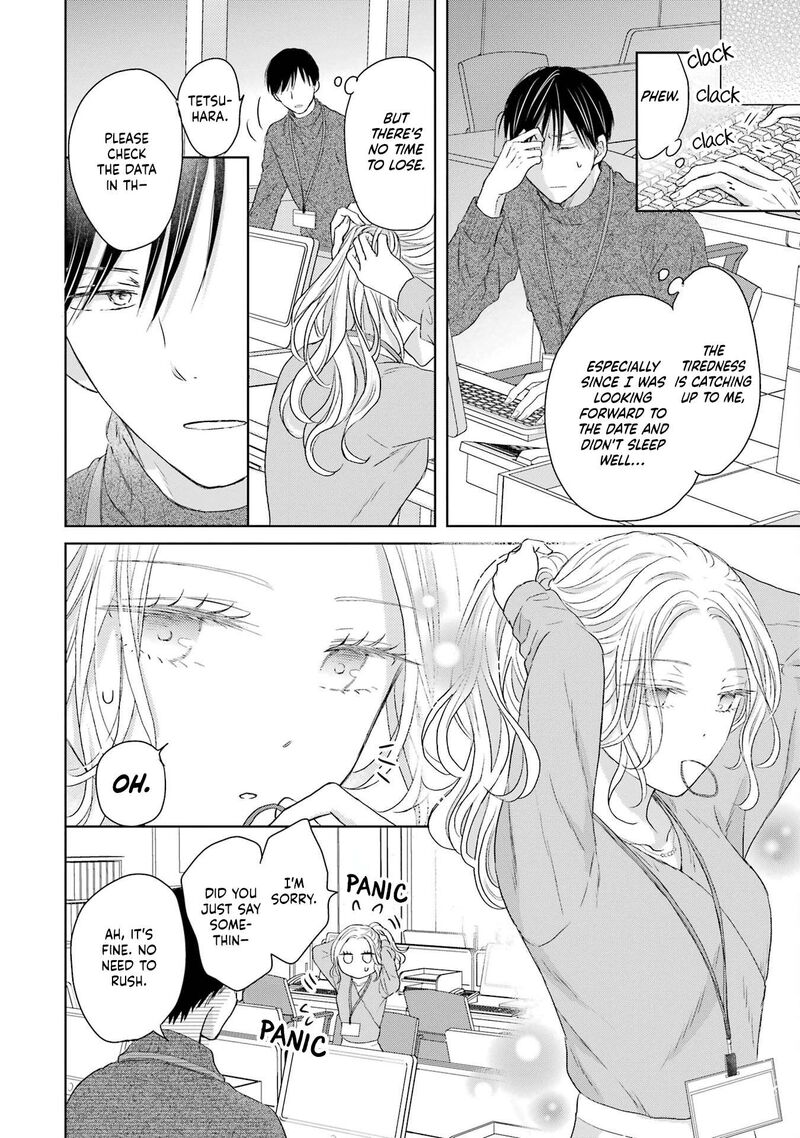 Watashi Ni Dake Temparu Joshi No Hanashi 3 24