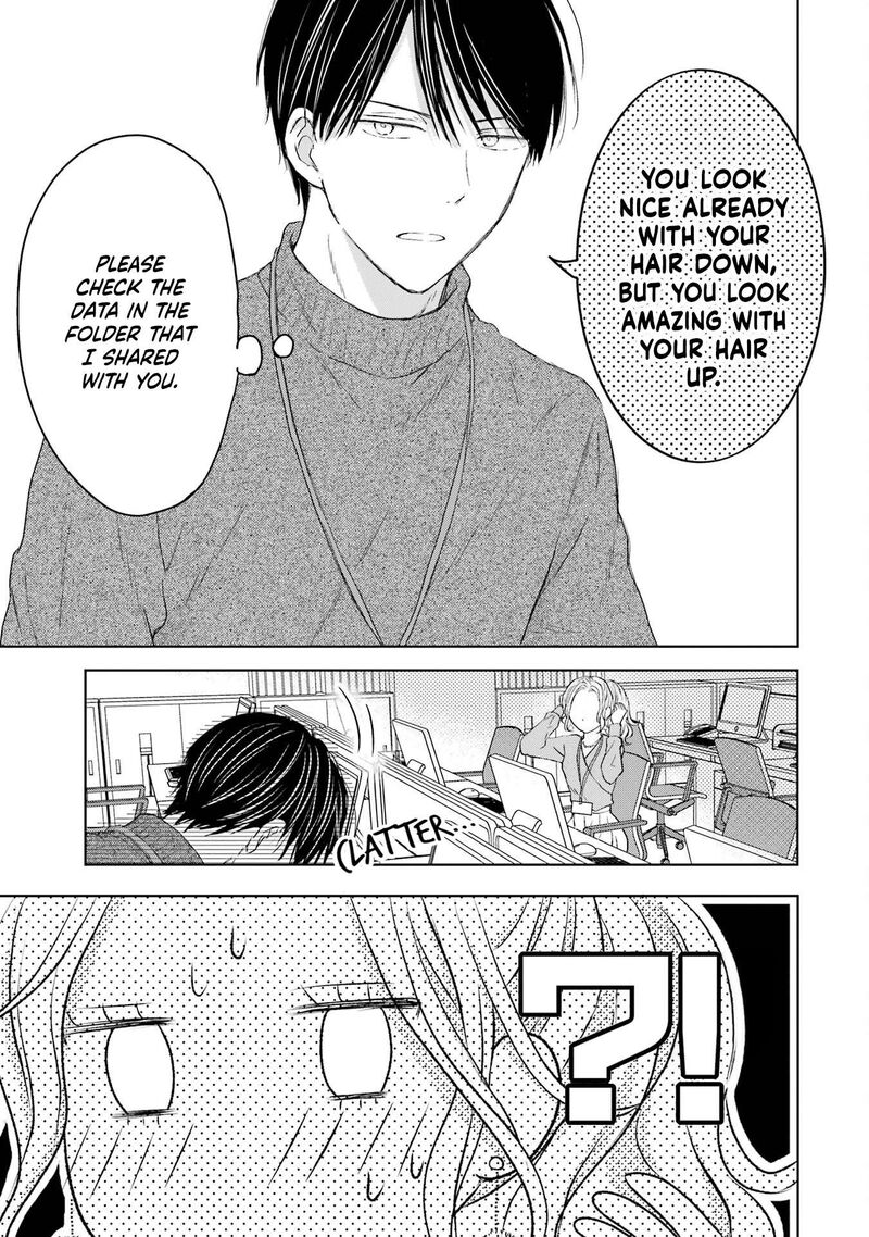 Watashi Ni Dake Temparu Joshi No Hanashi 3 25