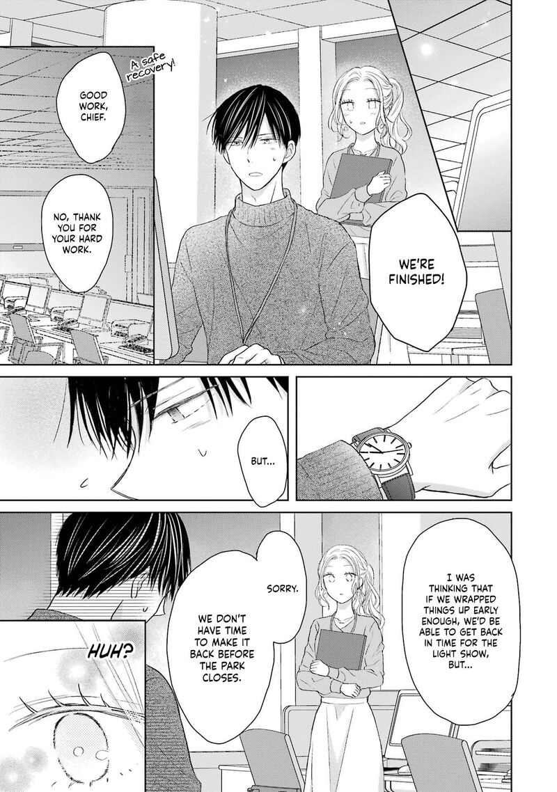 Watashi Ni Dake Temparu Joshi No Hanashi 3 27