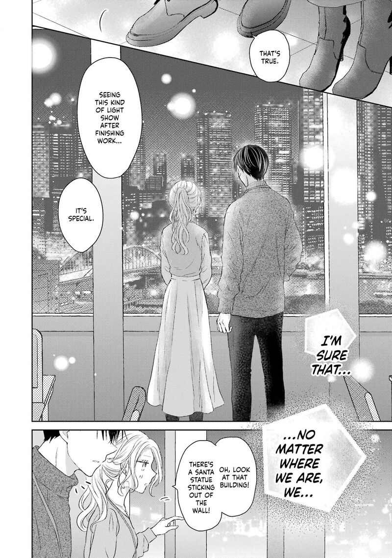 Watashi Ni Dake Temparu Joshi No Hanashi 3 30