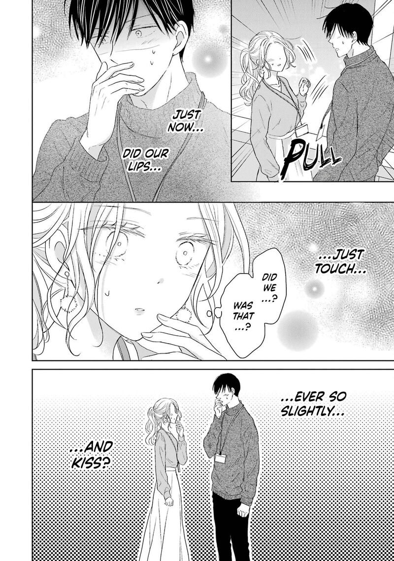 Watashi Ni Dake Temparu Joshi No Hanashi 3 32