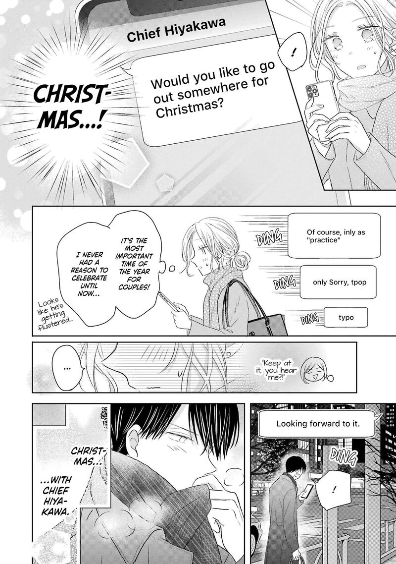 Watashi Ni Dake Temparu Joshi No Hanashi 3 6