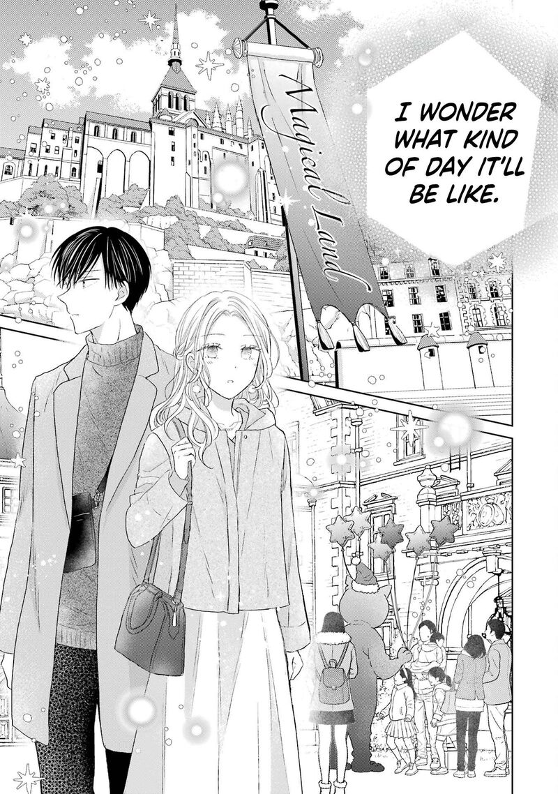 Watashi Ni Dake Temparu Joshi No Hanashi 3 7